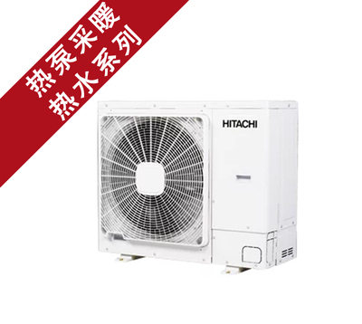 强热地暖系列