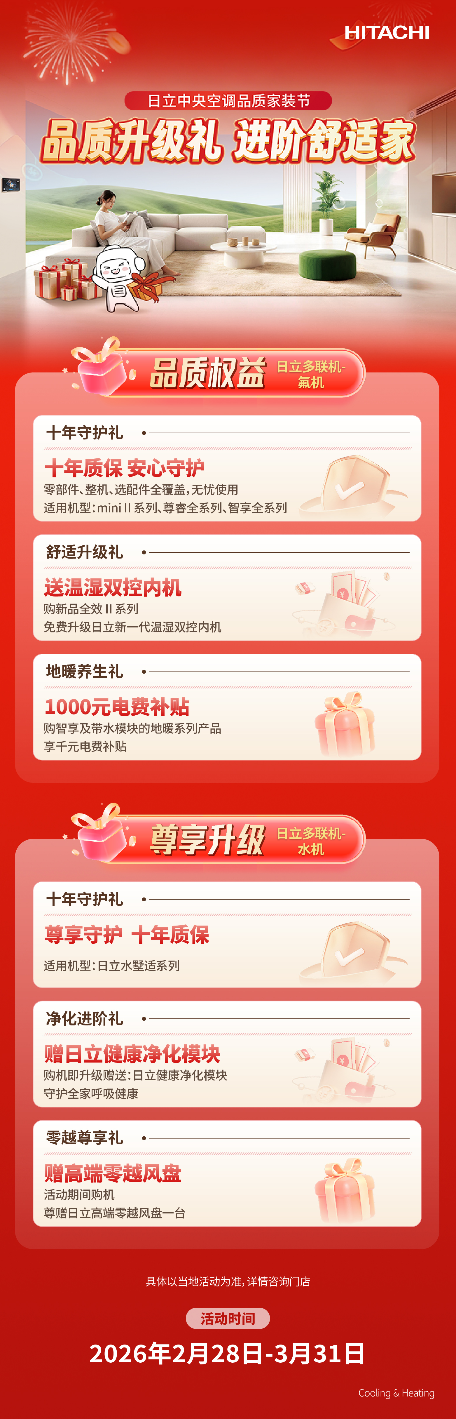 1726fe7fe61a5b0ef08e2172eec0e85f.jpg