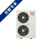 VAM 尊睿系列