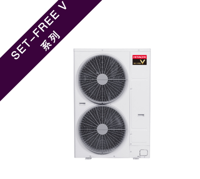 SET-FREE V